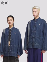 Adidas New Year Chinese Denim Jacket - Image 4
