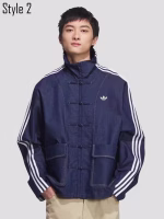 Adidas New Year Chinese Denim Jacket - Image 5