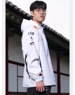 2024 T1 Worlds White Jacket - Image 7