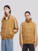 Chinese New Year Jacket - Image 10