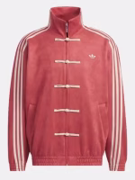 Chinese New Year Jacket - Image 5
