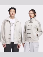 Chinese New Year Jacket - Image 15