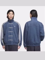 Chinese New Year Jacket - Image 2