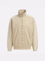 Chinese New Year Jacket - Image 22